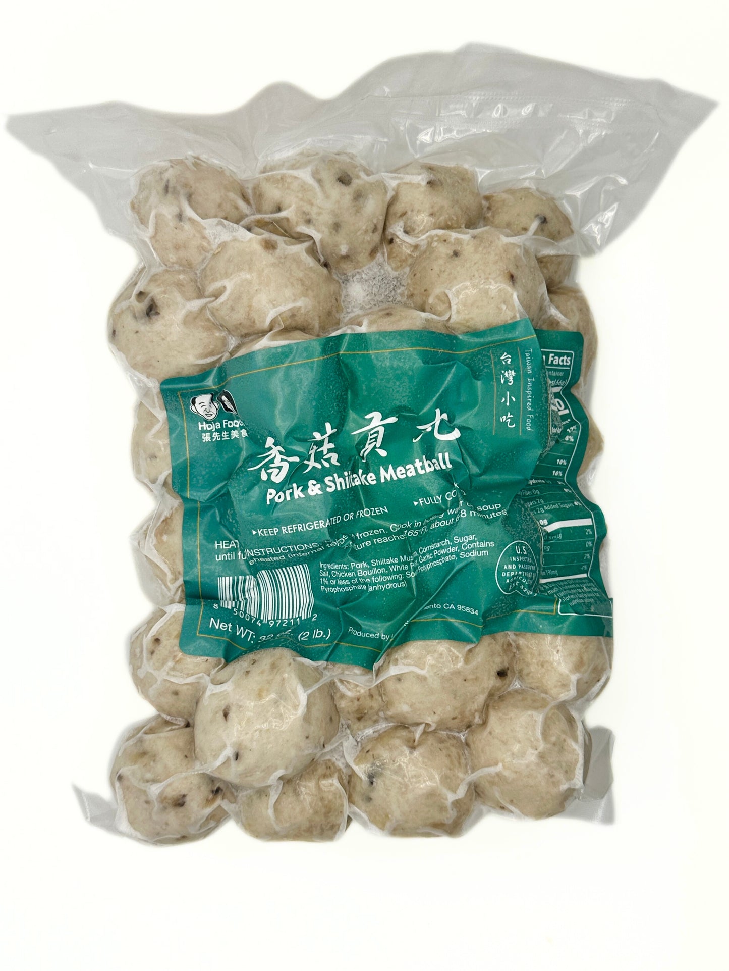 Pork & Shiitake Meatballs | 香菇貢丸