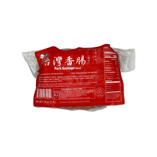 Spicy Sausage | 麻辣香腸