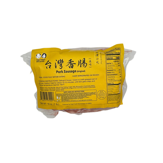 Original Sausage | 原味香腸