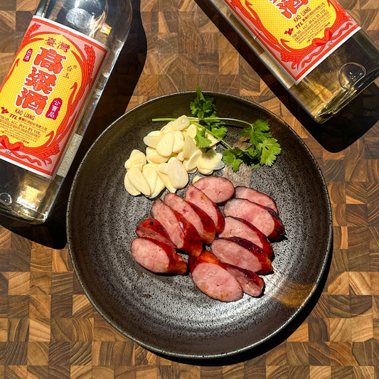 Kaoliang Sausage | 高粱酒香腸