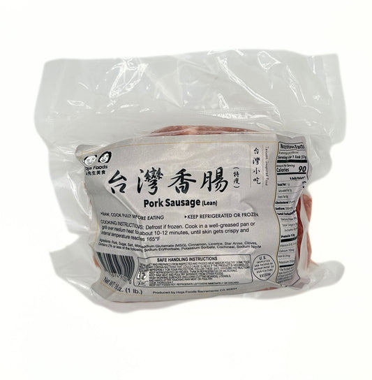Lean Sausage | 瘦肉香腸