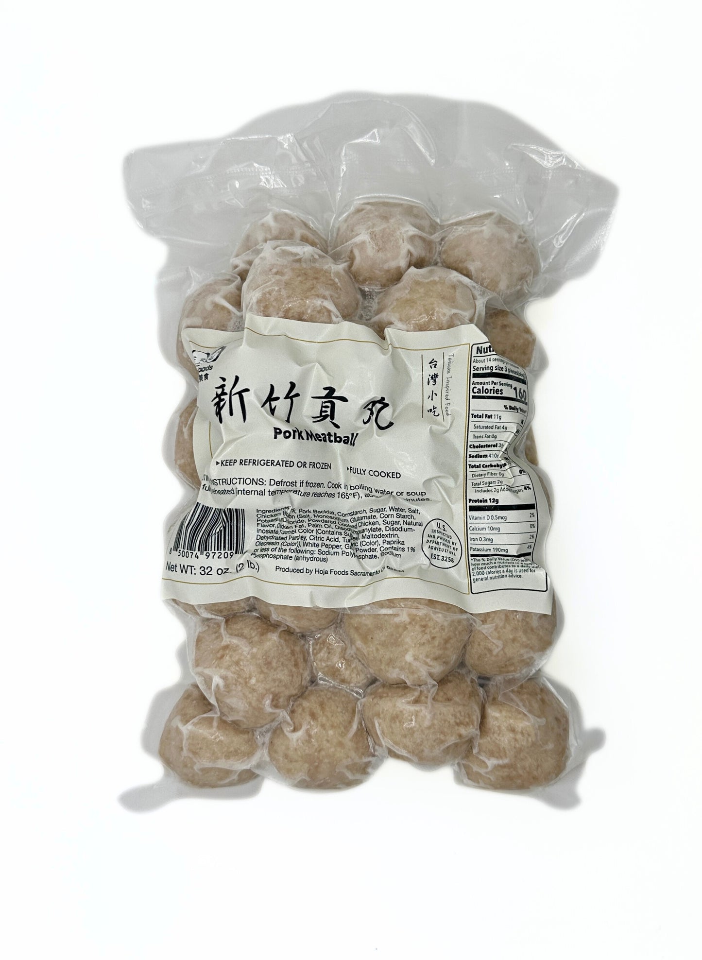 Pork Meatball | 新竹貢丸