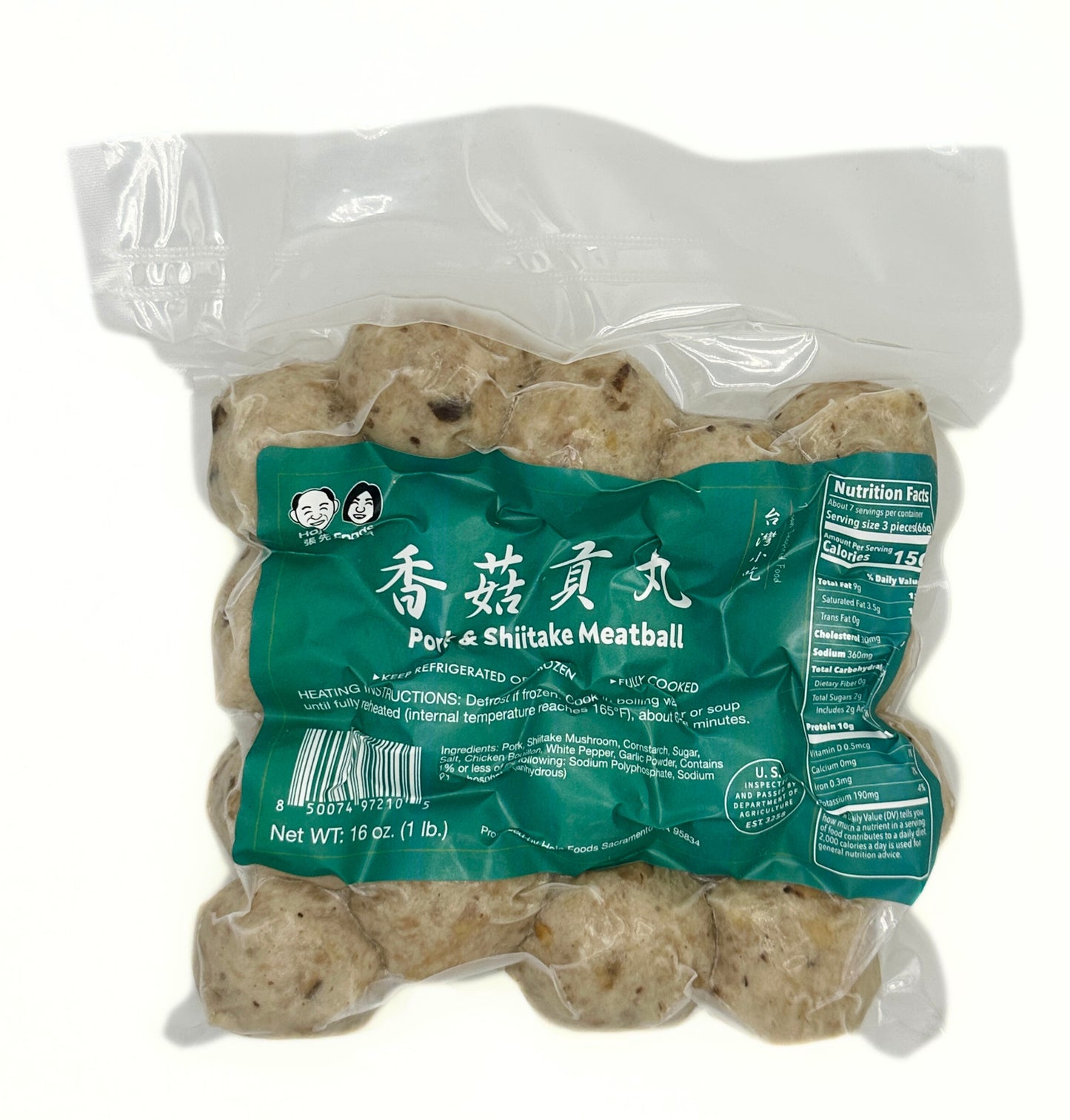 Pork & Shiitake Meatballs | 香菇貢丸