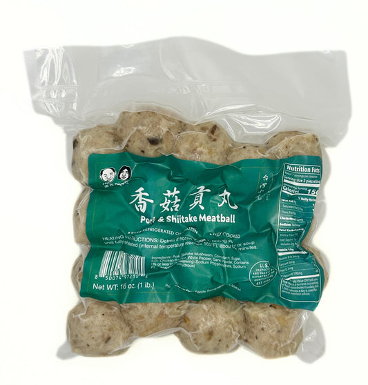🎁 Pork & Shiitake Meatballs | 香菇貢丸 (100% off)