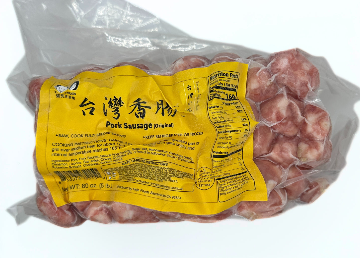 Original Sausage | 原味香腸