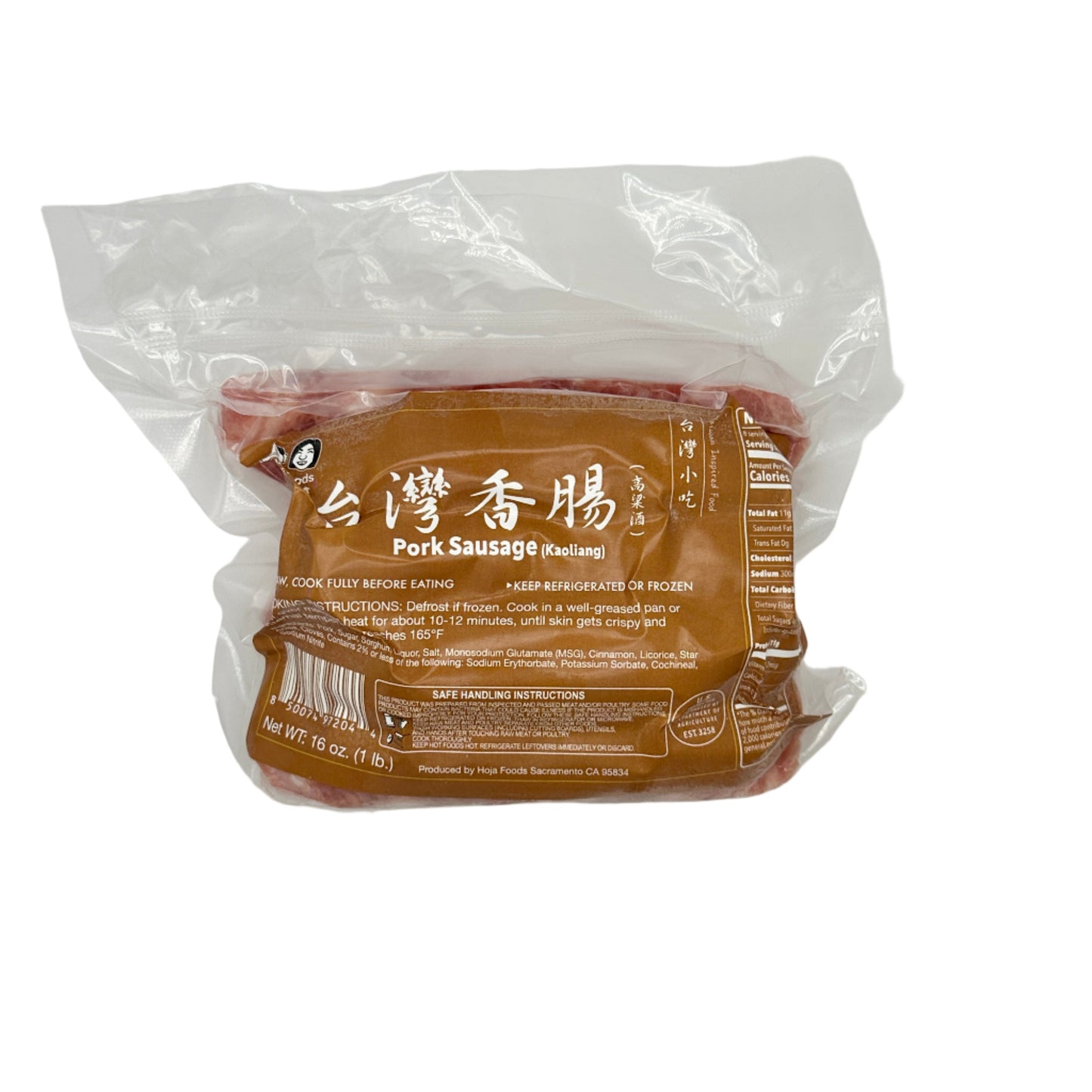 Kaoliang Sausage | 高粱酒香腸